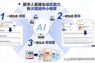 判若两人！库里上半场8中6砍18分 下半场10中1得4分